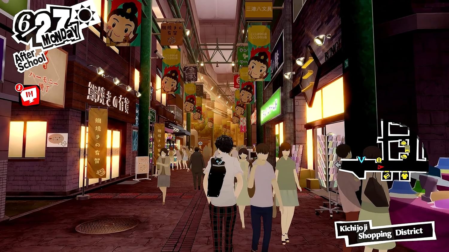 persona 5 royal Nintendo Switch
