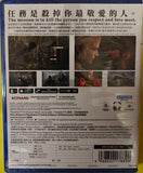 Metal Gear Solid Δ Delta Snake Eater Imported ps5